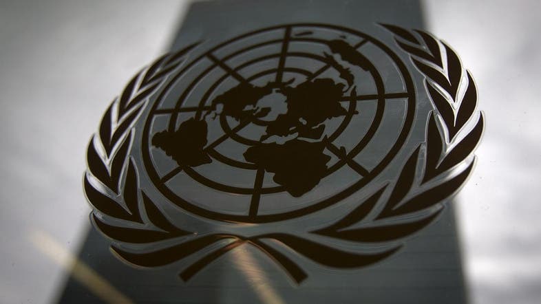 UN rights office says Israeli settlements remain unlawful