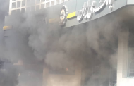 Iranian protesters set fire to the Central Bank in Behbahan