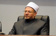 Egypt's Grand Mufti calls for tolerance, co-existence