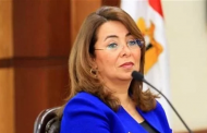Kemet Boutros Ghali Foundation greets Ghada Wali on prestigious UN post
