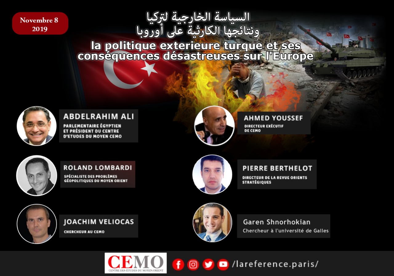 CEMO to organize seminar titled “Turkish foreign policy and its danger on Europe” on Friday