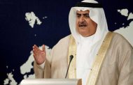 Bahraini FM Praises Role of GCC, Egypt, Jordan in Ensuring Region's Security