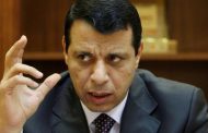 Turkey announces bounty for Dahlan’s arrest