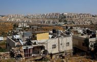 Saudi Arabia rejects US position on Israeli settlements