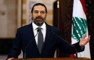 Lebanon president postpones parliamentary consultations on new PM till Thursday