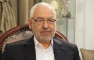Ghannouchi spends a lot on improving its image