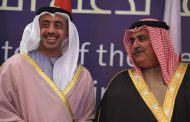 UAE, Bahrain commend Saudi judiciary rulings on Khashoggi case