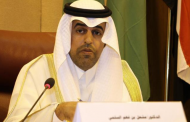 Arab Parliament warns against attempts to politicize murder case