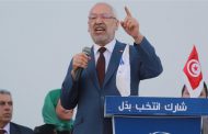 2019: A year of failures for Tunisia's Ennahda