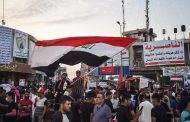 Investigations into violence against protesters in Dhi Qar still underway