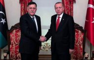 Turkey to send troops to war-torn Libya amid maritime dispute