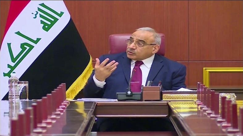 Iraq’s cabinet approves PM Abdul Mahdi’s resignation