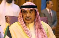 Kuwait announces new members of government led by Sheikh Sabah al-Khalid