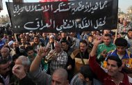 Iraqi protesters renew rejection of Iranian influence