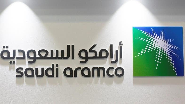 Saudi Aramco shares open at 37 riyals on third day of trading