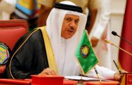 Al-Zayani praises Saudi judiciary rulings on Khashoggi case
