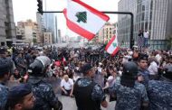 Protesters clash with Lebanese security in Beirut for second night in a row