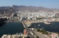 Yemeni government, Southern Transitional Council discuss Aden troop withdrawal