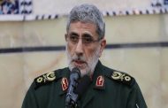 American threat to the new commander of the Quds Force