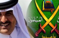 Qatar harbors Sudan's Brotherhood and transports them to Turkey