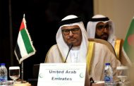 UAE calls for 'wisdom' amid fears of escalation