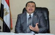 Egyptian Campaign to Combat Illegal Migration