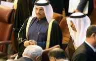 Why did Qatar appoint new PM?