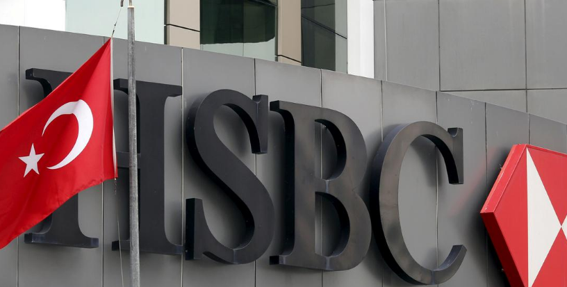 HSBC considering exit from Turkey