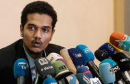 Qatar seeks to revive the Brotherhood in Sudan via a new party