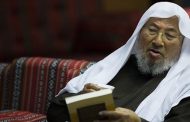 With Qatari funds and instructions: Al-Qaradawi mediates to prevent the execution of the Sudanese brothers