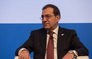 Egypt, Greece, Cyprus probe energy cooperation