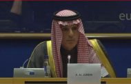 Adel al-Jubeir: Iran ‘largest sponsor of terrorism in the world’