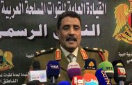Libya's Haftar forces capture Sirte