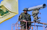 Honduras becomes latest to officially declare Hezbollah a terrorist organization