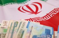 Iranian economy paying the price of terrorism support