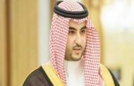 We must pressure Iran to avoid bigger conflict, Prince Khalid bin Salman said