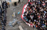 Pro-Amal supporters shown attacking Lebanese protesters in southern Beirut