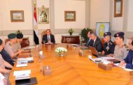 Sisi chairs meeting of National Security Council