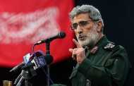 Khamenei appoints Esmail Qaani as New Chief of Quds Force