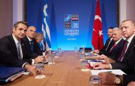 Greece and Turkey, from the EastMed to Libya: Unity, alliances, preparedness