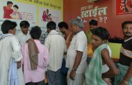 India: male sterilisation order withdrawn after flurry of criticism