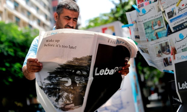 Lebanon's financial crisis leaves its envied media industry in freefall