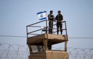 Israeli military says will create command to combat Iran threats