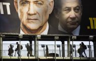 Israeli court: Netanyahu corruption trial to begin in March