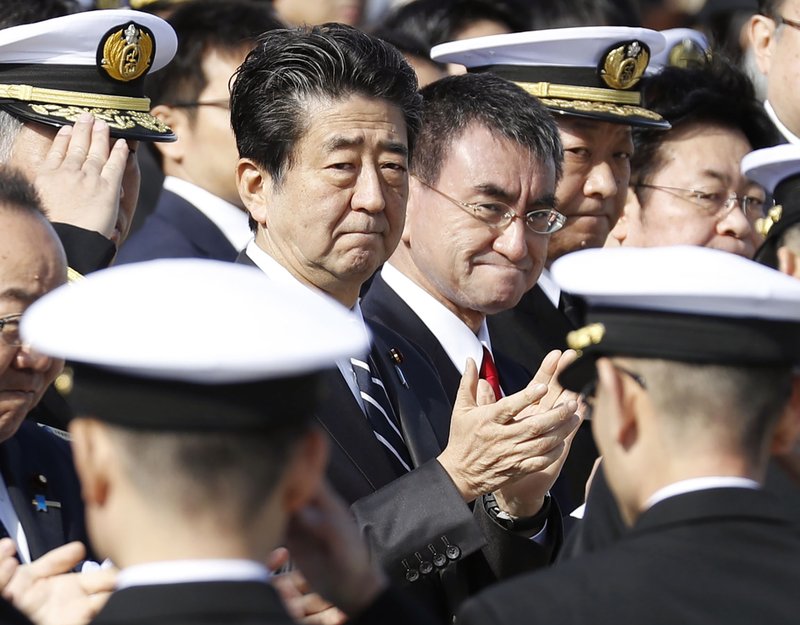 Japanese warship heads to Middle East to protect tankers