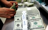 Bank management and money laundering: Iran's web network to finance terrorism
