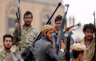 Al-Houthi, int’l groups in Yemen: When interests come together to support Iran's 