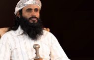 A reward for reporting about Al-Awlaki: America is searching for shadow man