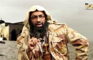 Khalid Batarfi: Raymi’s successor in al-Qaeda in the Arabian Peninsula