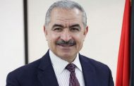 Trump plan offering is a non-sovereign entity, Mohammad Shtayyeh says at MSC